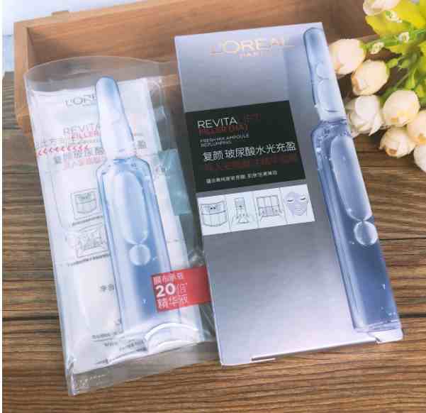 欧莱雅安瓶面膜需要洗掉吗