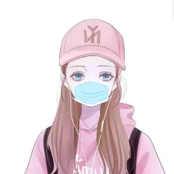 文章中心 美容护肤 女生戴口罩头像 正文新型冠状病毒疫情目前还是