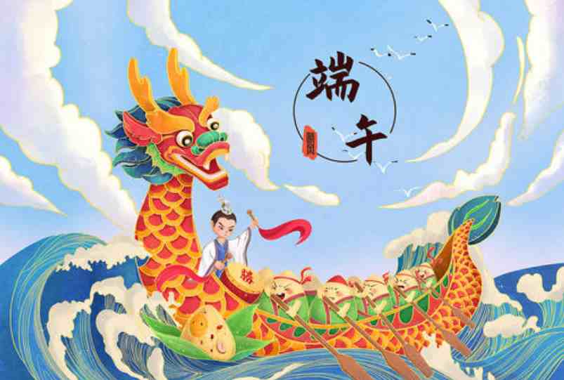端午节吃粽子的寓意和象征