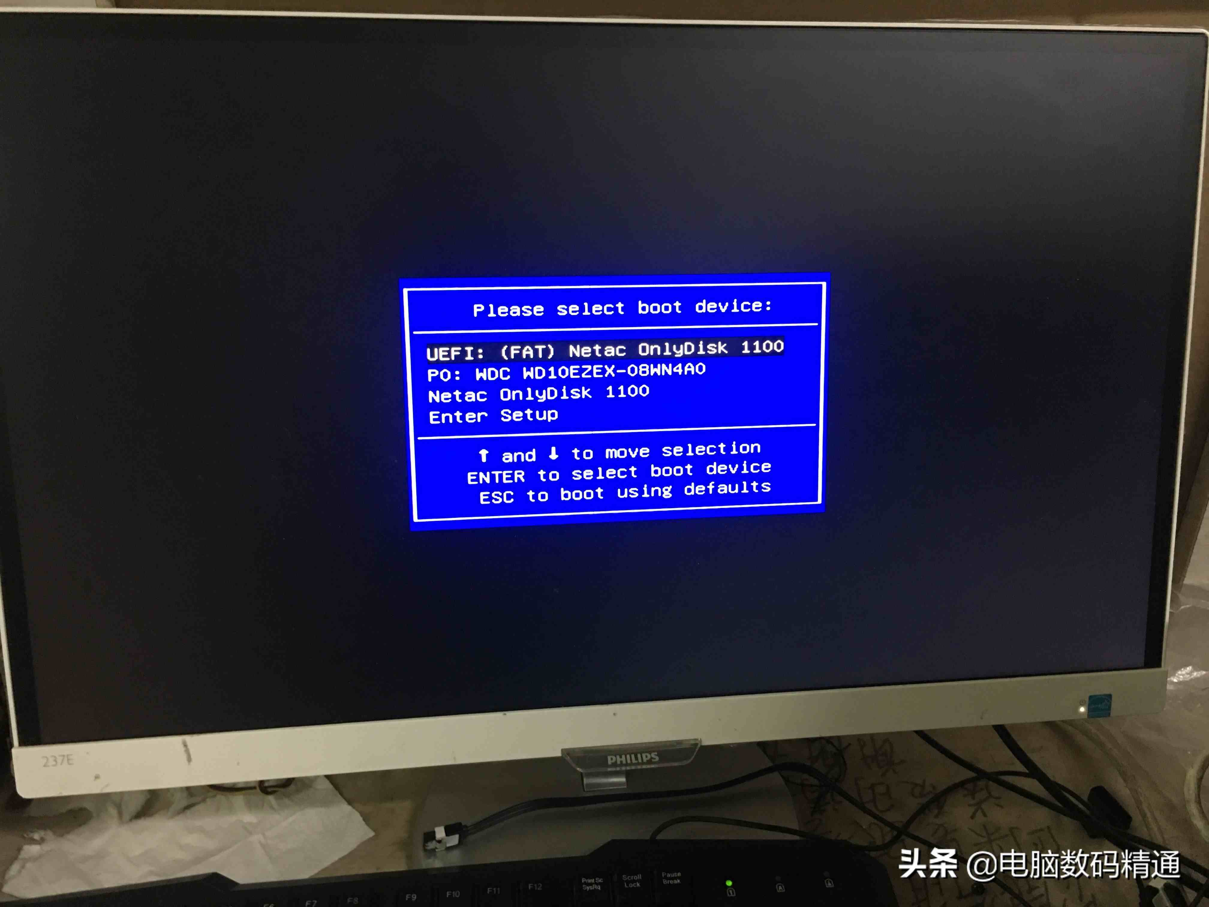 电脑怎么分区(电脑硬盘怎么分区和电脑系统怎么安装)