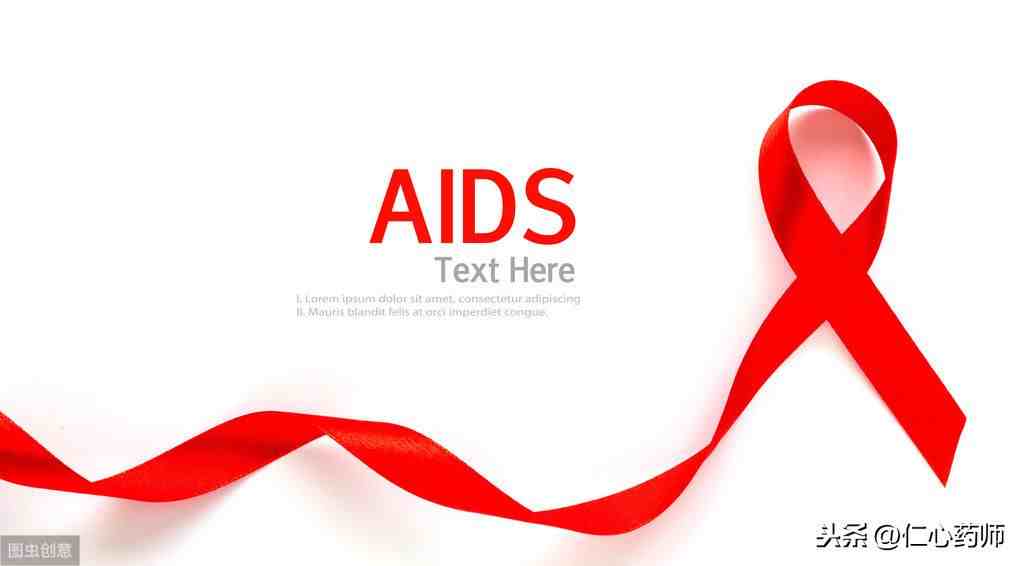 艾滋病的发病机制