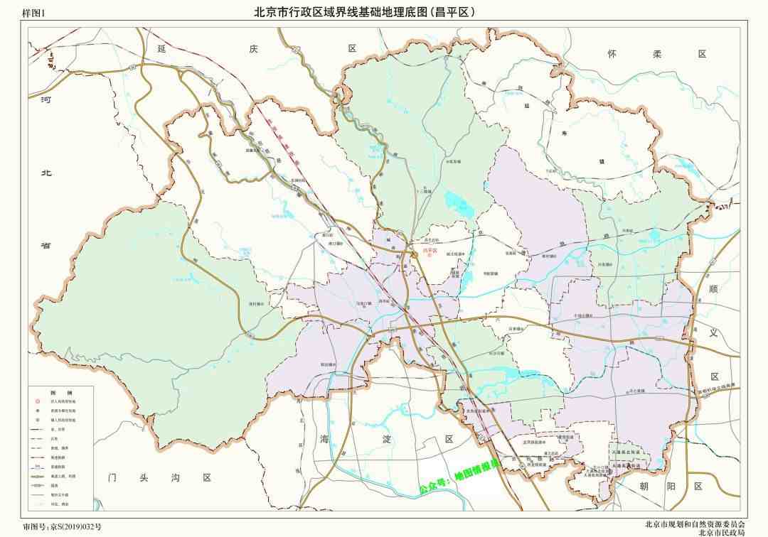 06,昌平区