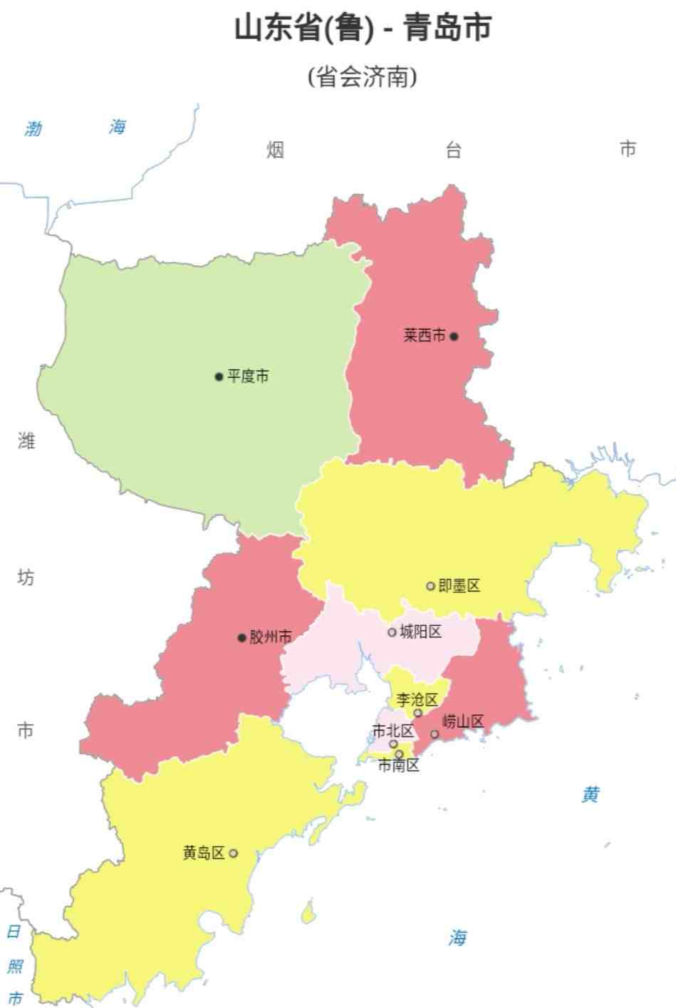 青岛市是哪个省的(中国行政区划——山东青岛)