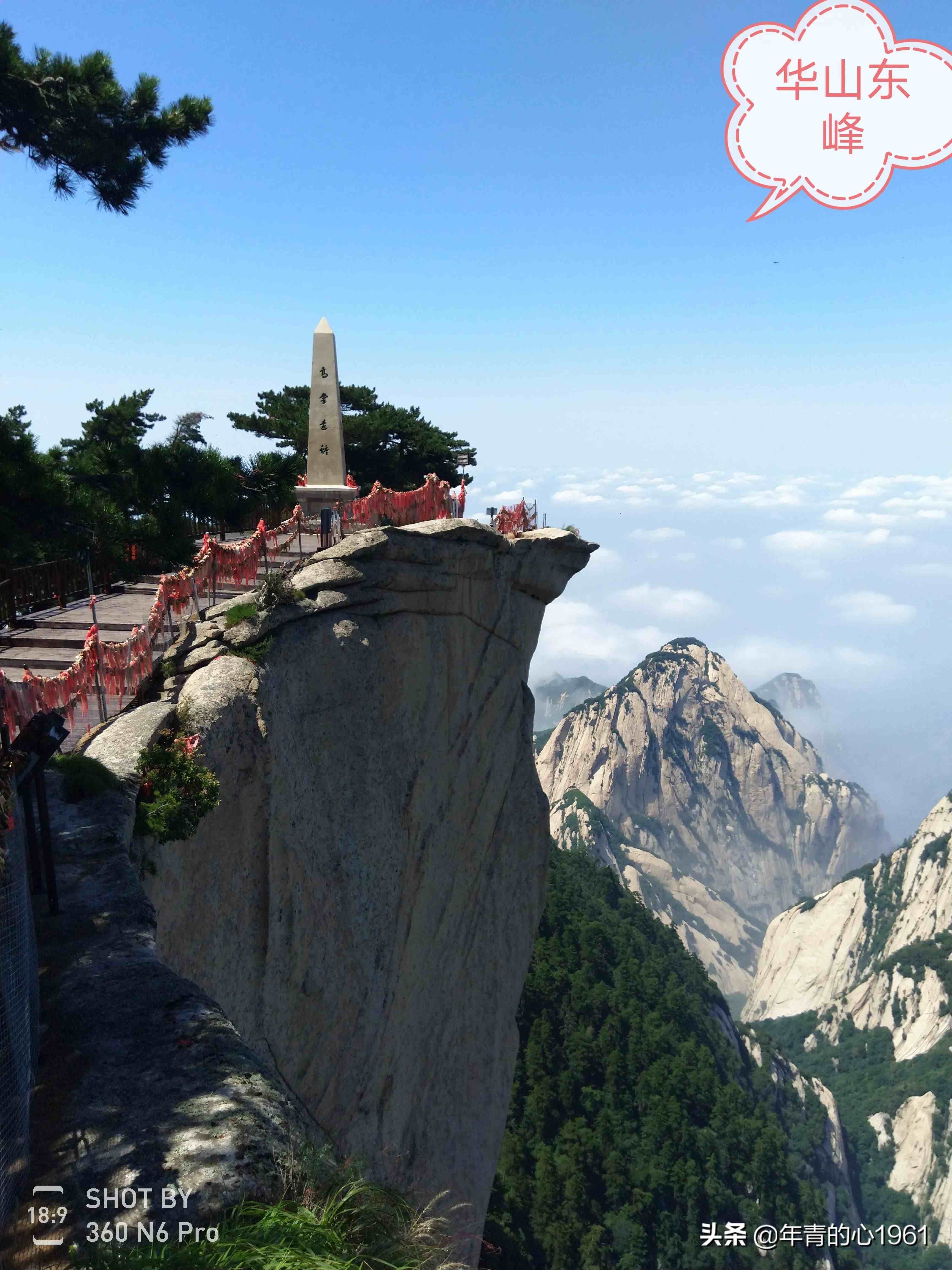 中国的名山大川(中国最美十大名山)