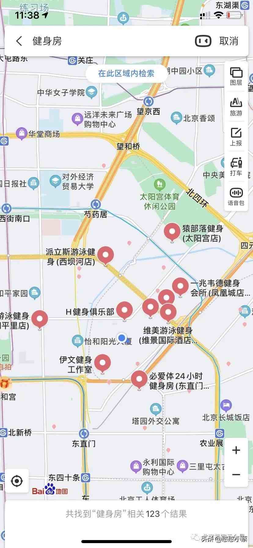 百度地图实景(什么是百度地图全景)