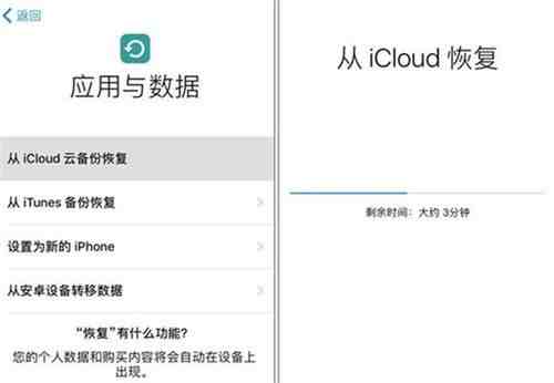 微信聊天记录删除真的可以恢复吗?千真万确的恢复方法