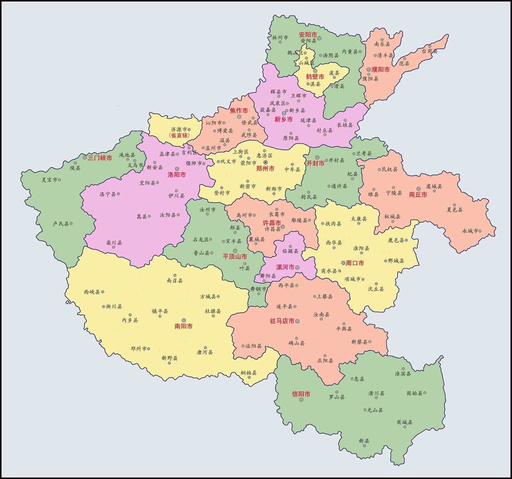 河南省行政区划