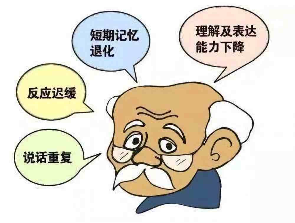 世界最长寿的人活了146年,人类的极限寿命是多少岁?