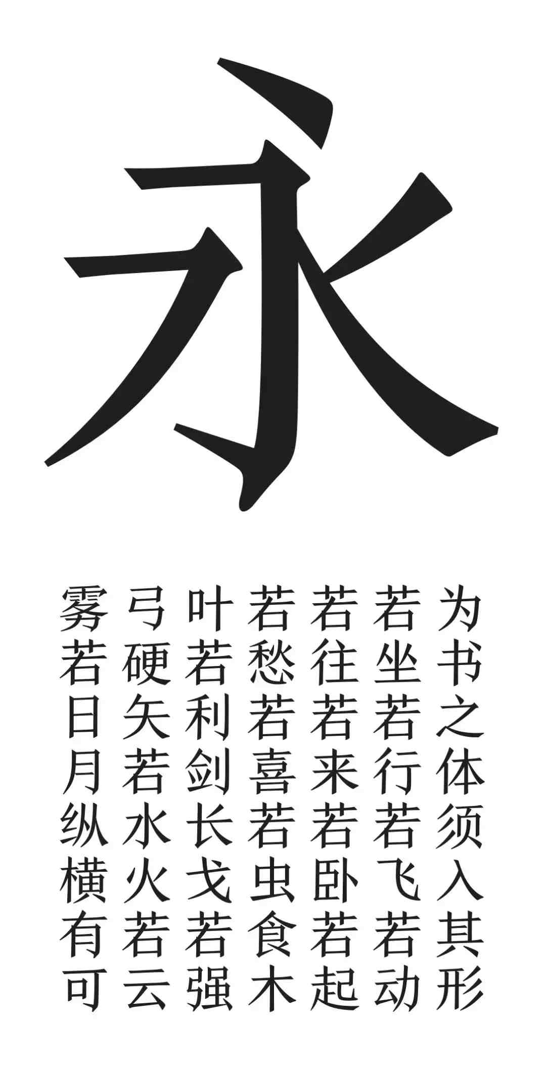 长江系logo提案|平面|标志|ballababy - 原创作品 - 站酷 (ZCOOL)