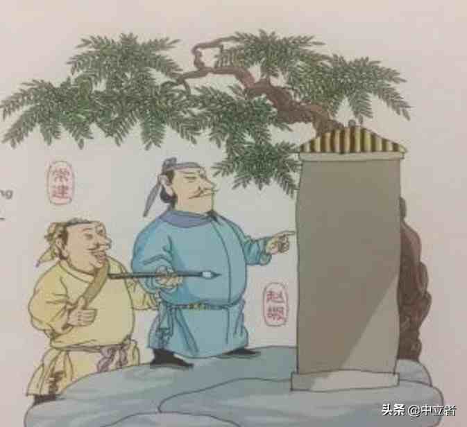 抛砖引玉什么意思抛砖引玉成语典故