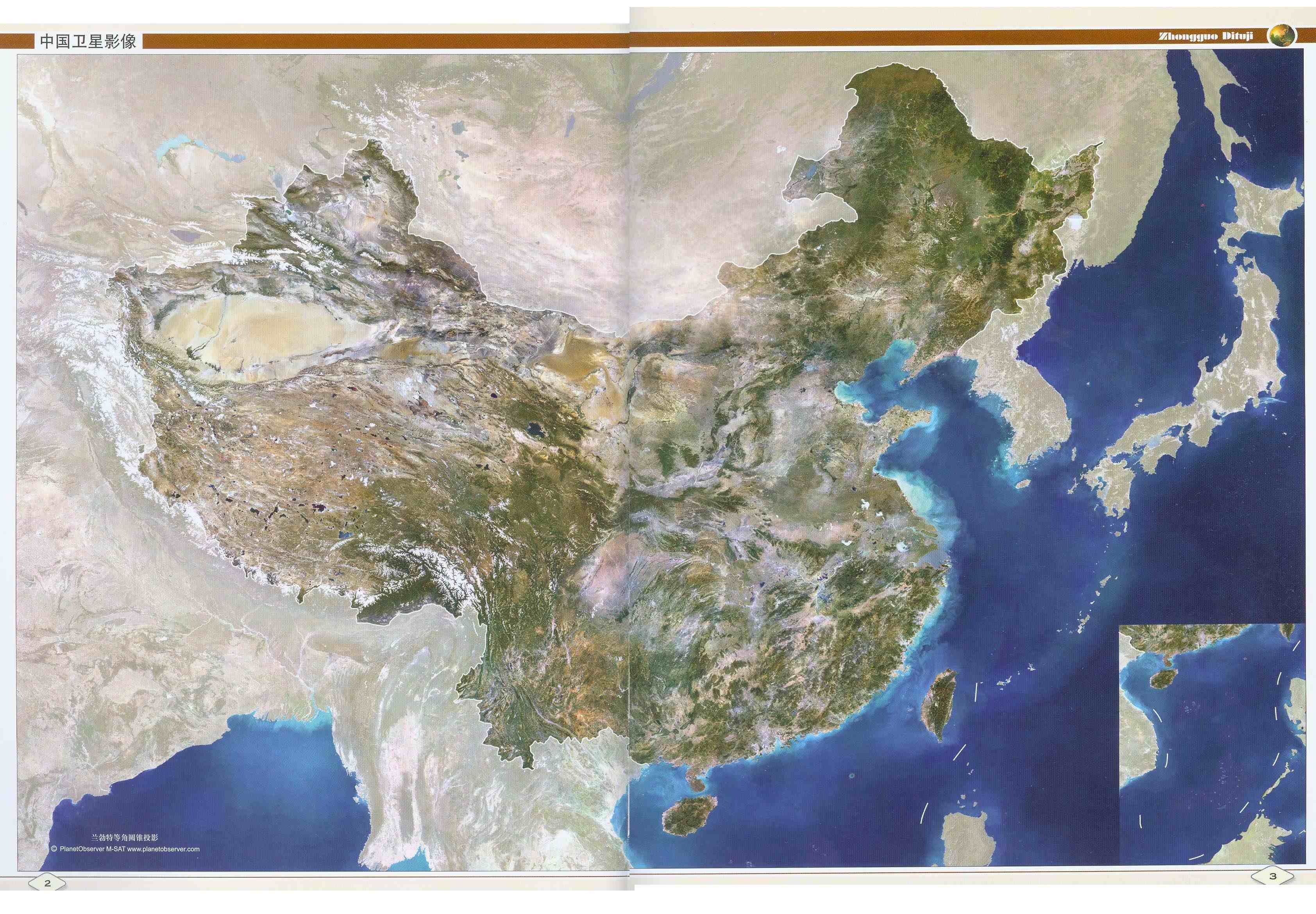 中国地图高清版可放大中国地图3d版高清建议收藏