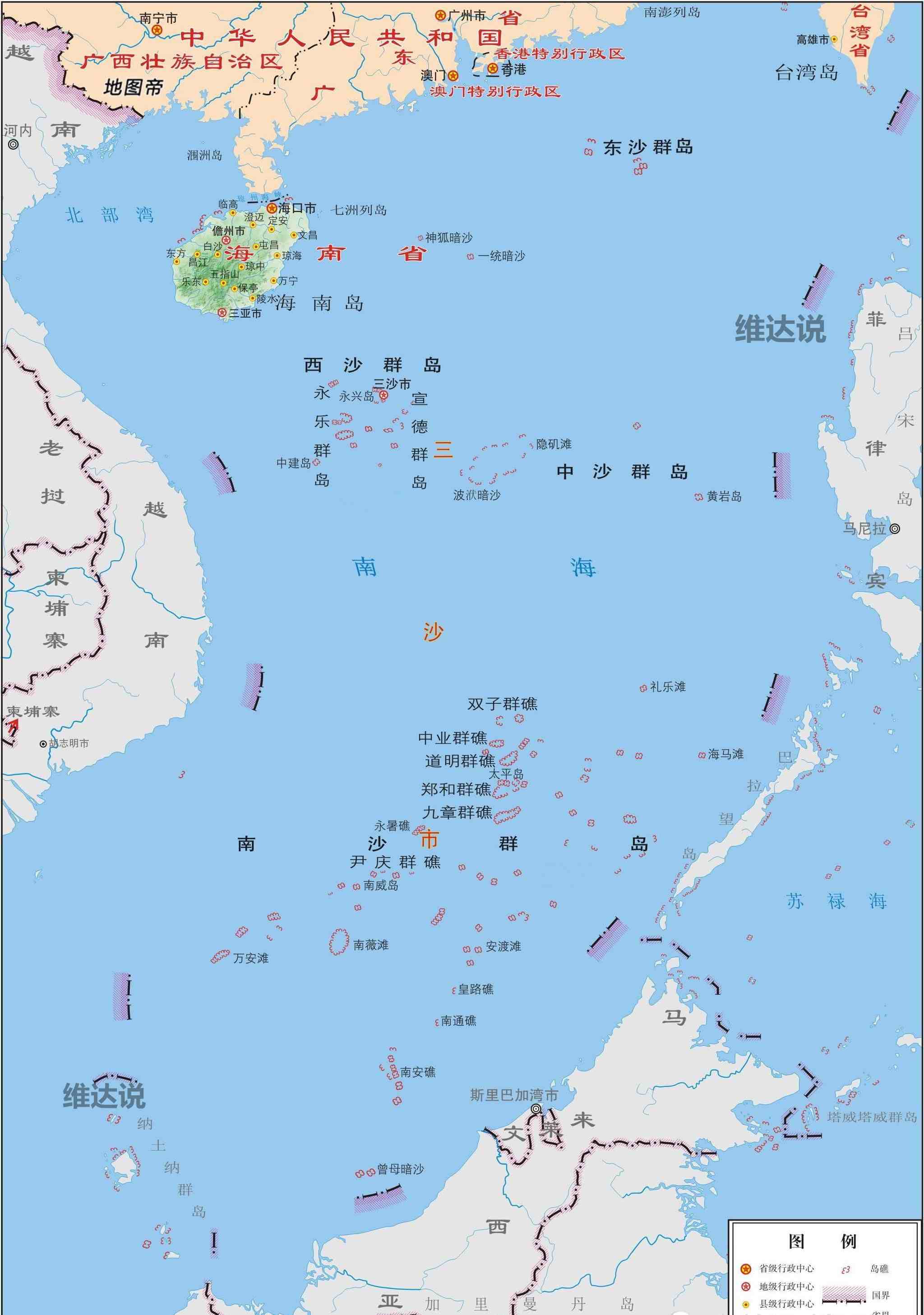 西沙群岛实际控制图(西沙群岛的实际控制现状)