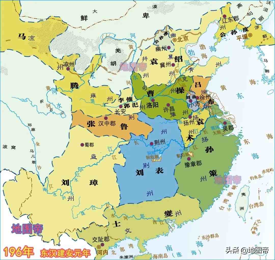 三国时期地图(地图上的三国(15幅地图)