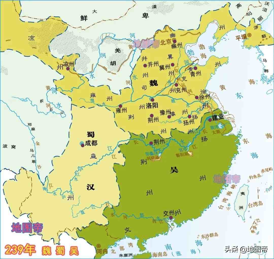 三国时期地图(地图上的三国(15幅地图))