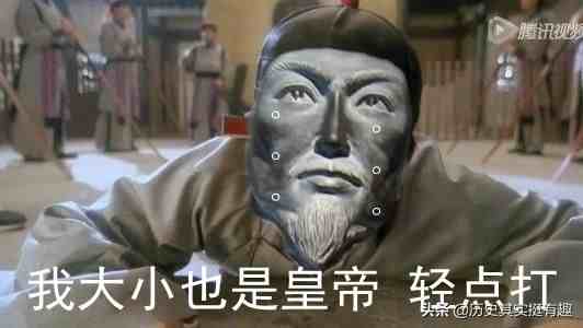 金国皇帝列表(金朝10位皇帝全盘点)