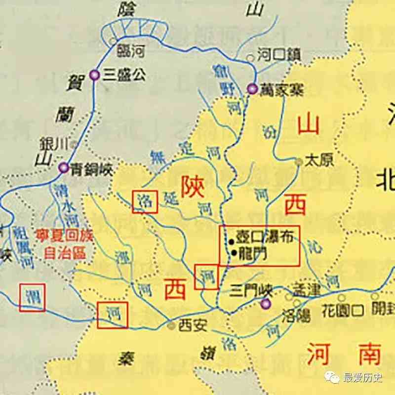 关于黄河(黄河5000年简史)