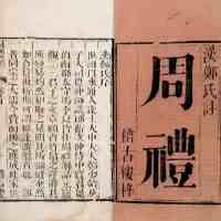 适意画虎图片（王爱民适意虎赏识）