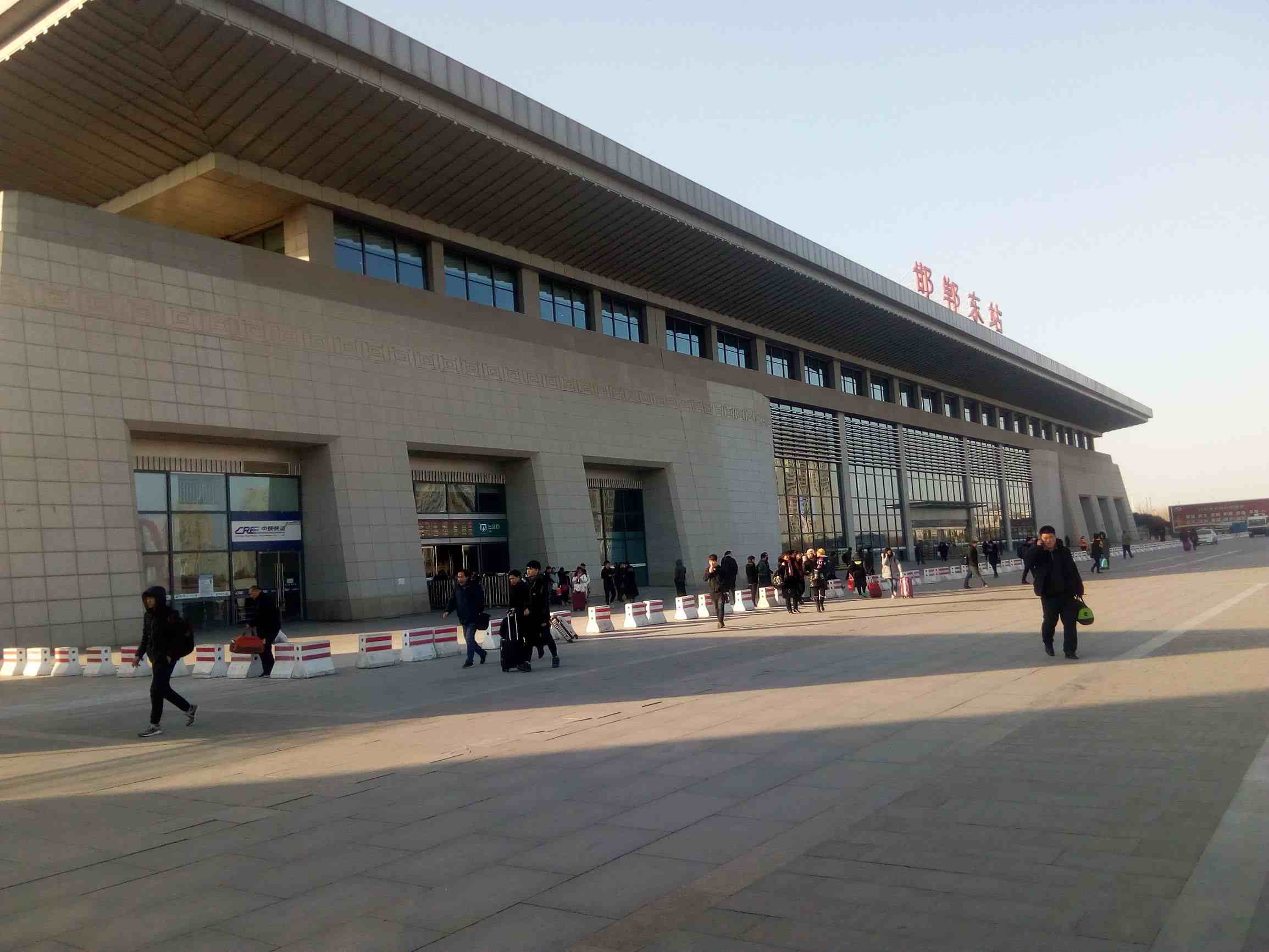 邯郸东站在哪邯郸高铁东站