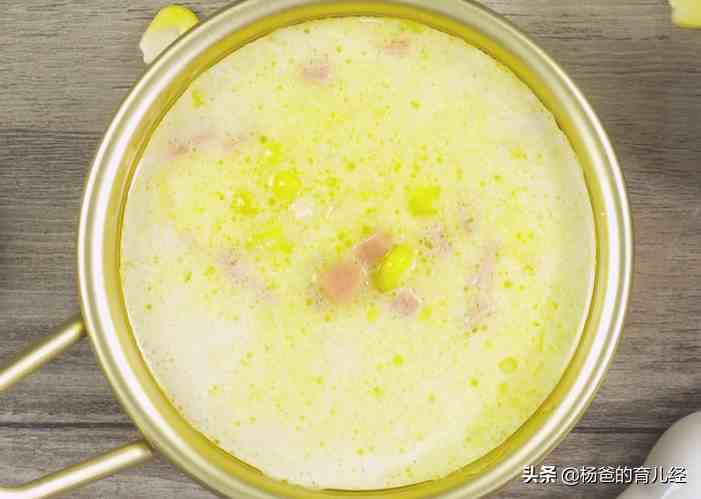 火腿玉米浓汤(孩子爱喝的玉米火腿浓汤)