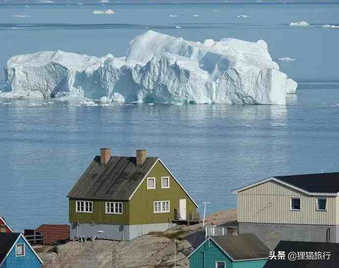 世界最大岛屿格陵兰岛,首府努克只有1万多人口,却是最大的城市