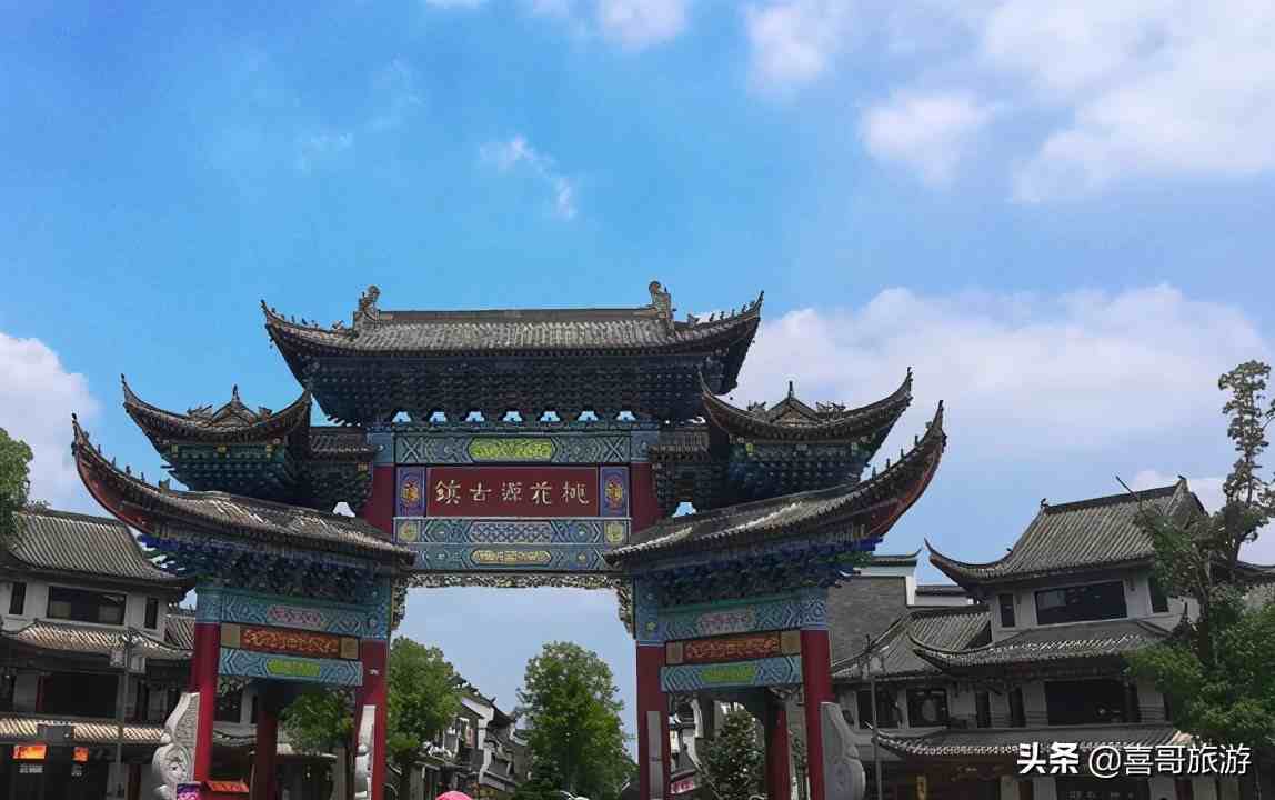 常德旅游景点大全(湖南常德十大景点有哪些?