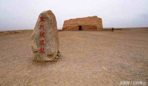 雁门关是在什么地方啊我国古代的玉门关阳关雁门关嘉峪关都在现在的