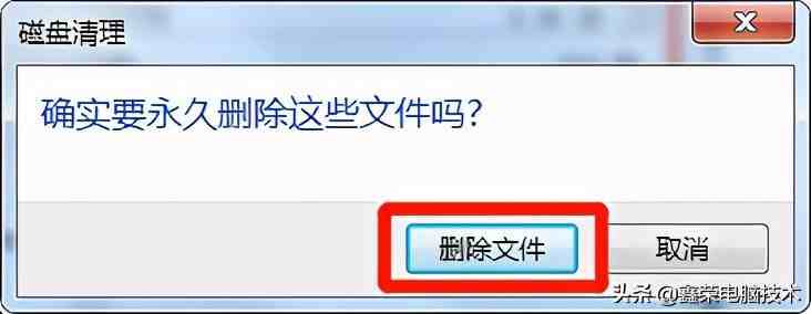 復制之后無法粘貼_電腦無法粘貼復制_電腦復制之后不能粘貼