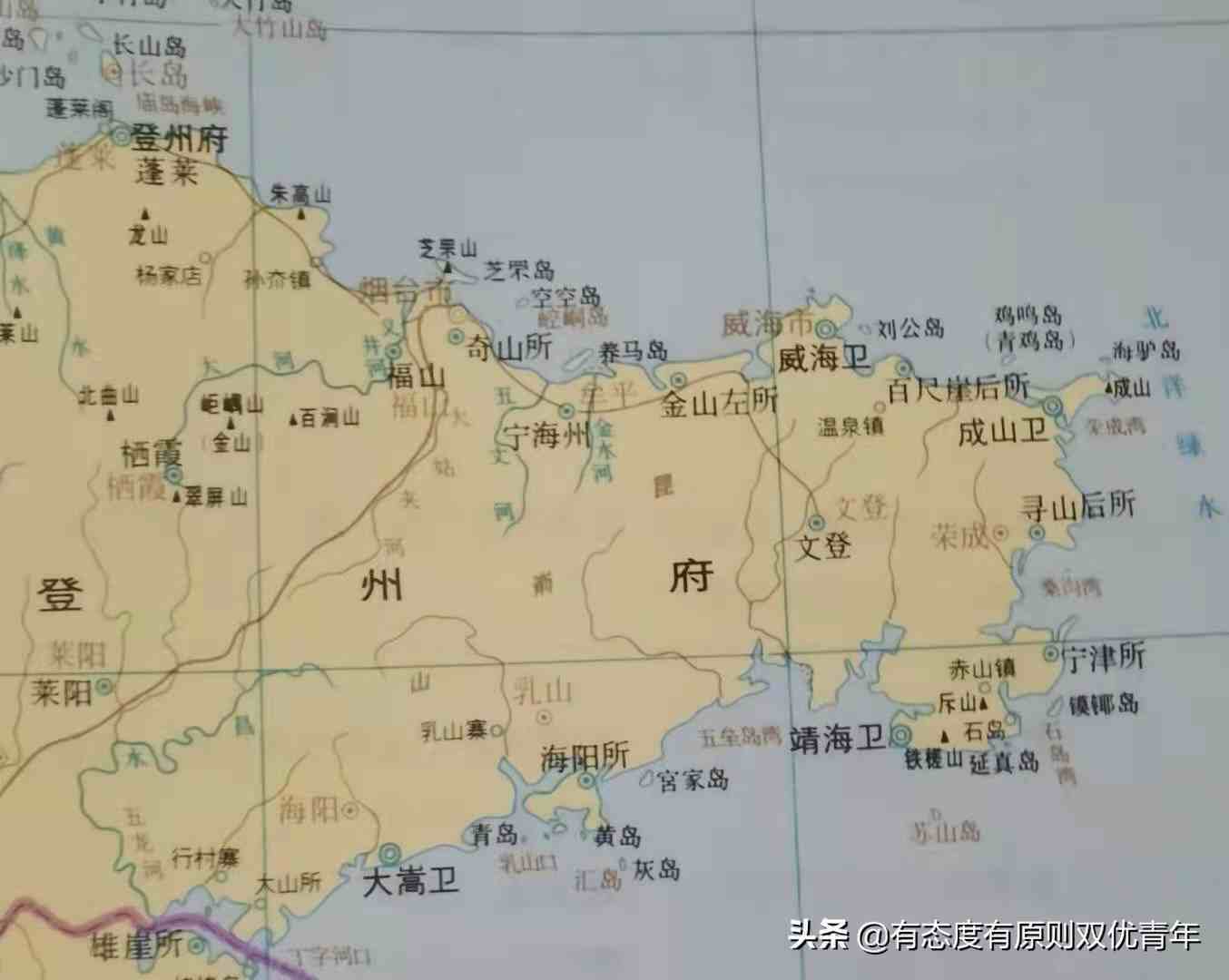 明明为山东布政使司登州府宁海州地,设文登县.