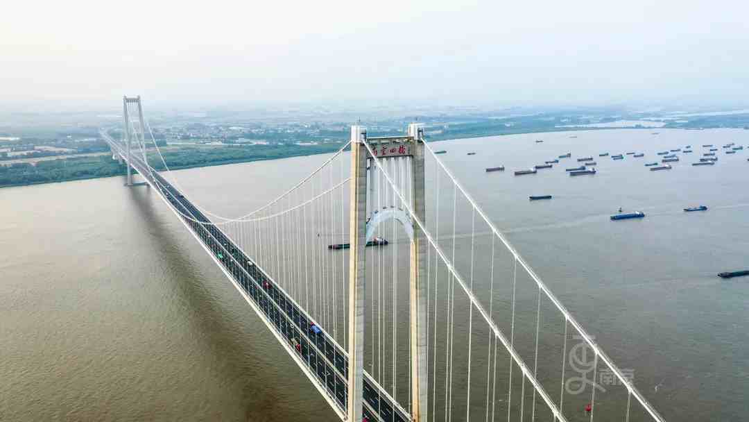 2019年12月20日 南京长江第四大桥更名为南京栖霞山长江大桥.