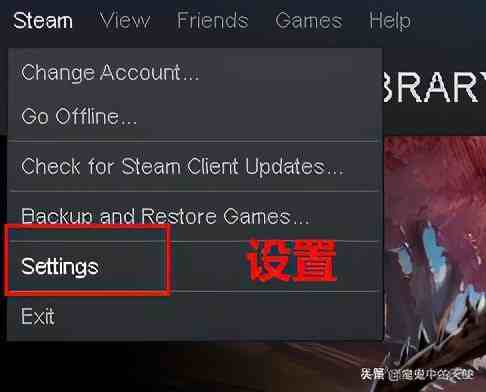 角左键点击第五项steam里面的设置那如何将英文的steam改变为中文版呢