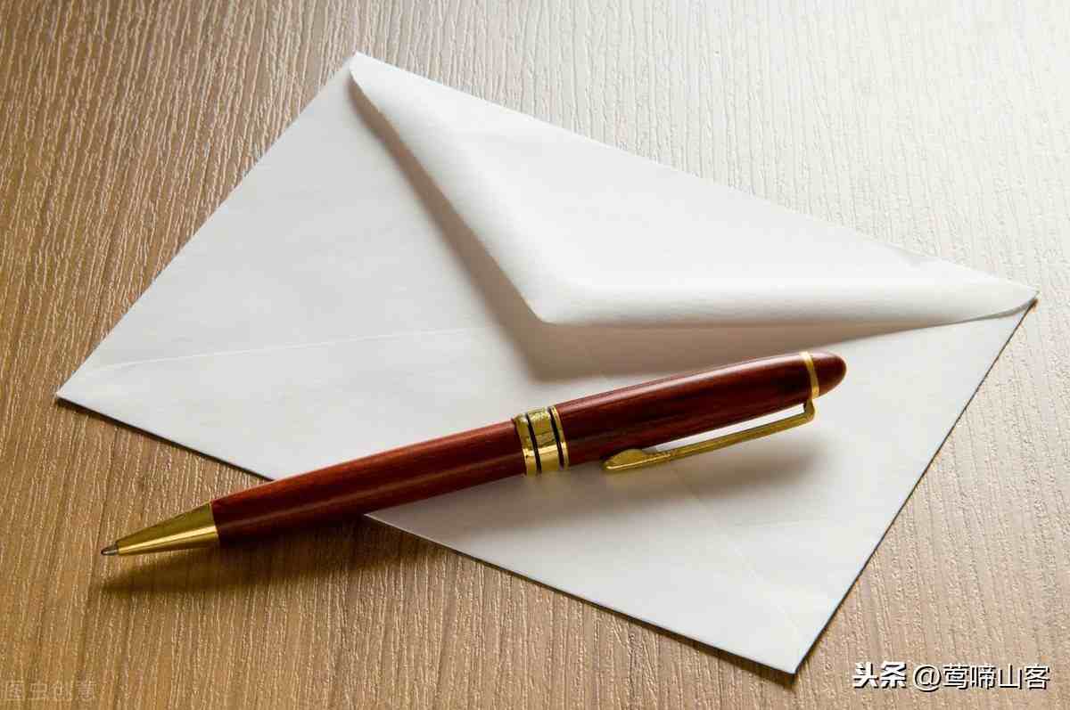 此致敬礼是什么意思写信什么时候用此致敬礼