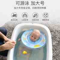 婴儿洗澡盆哪种样式好