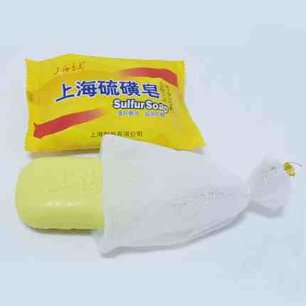 上海硫磺皂图1