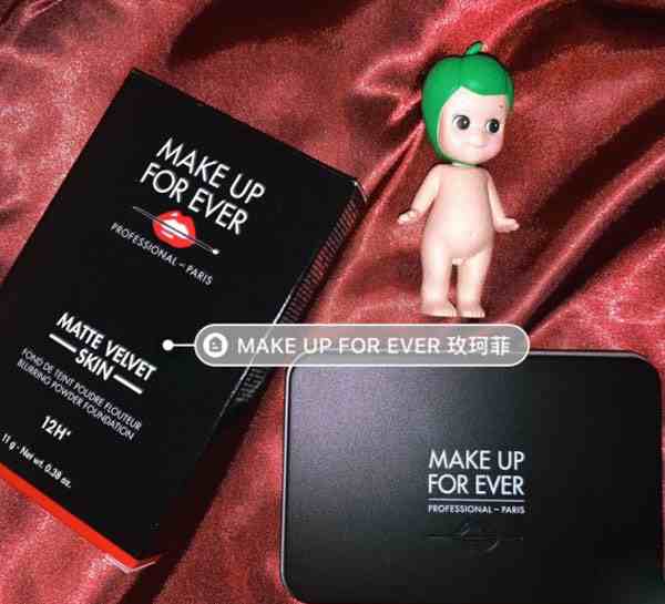 makeupforever粉饼