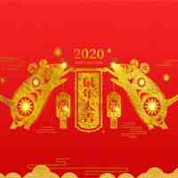 2020年春节天气怎么样