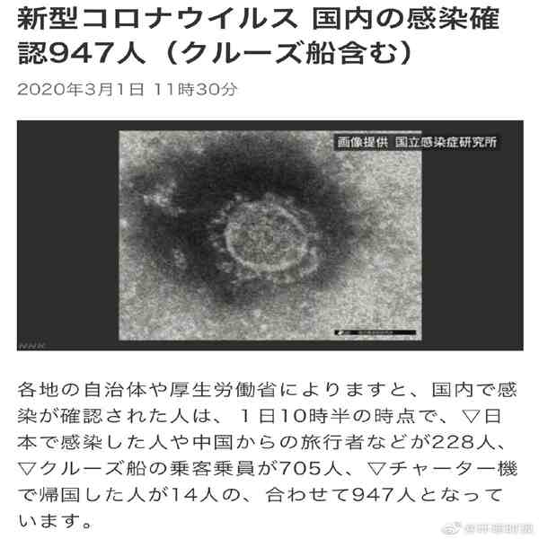 酒精棉片