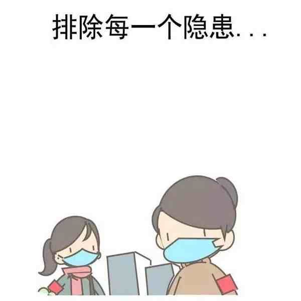 酒精洗手液