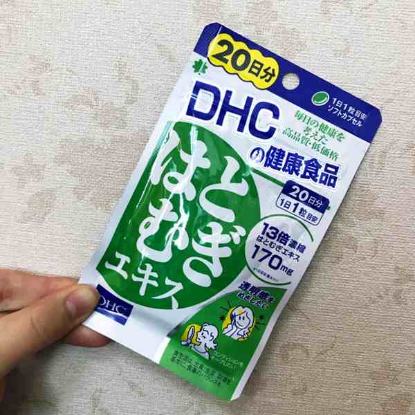 DHC薏仁丸
