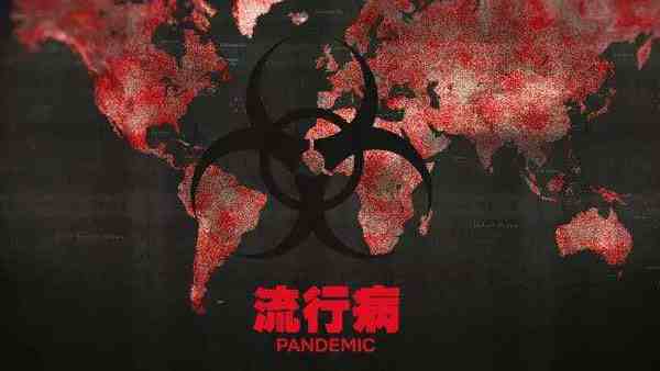 pandemic-afflicted图片