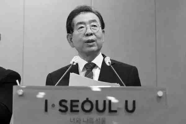 韩国首尔市长