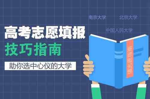 泰山醫學院招生信息網_泰山醫學院招生網_泰山招生醫學院網址