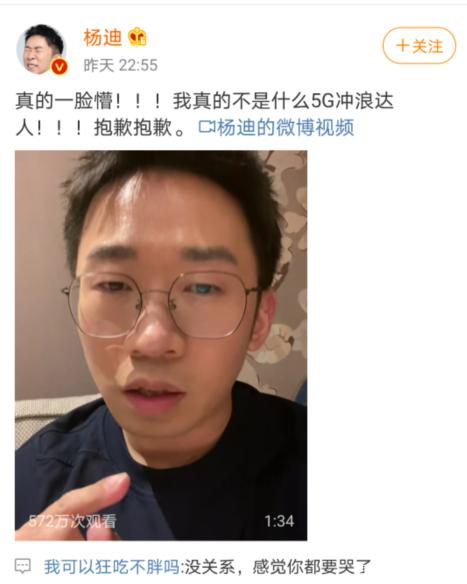 张艺兴三缺一是什么梗