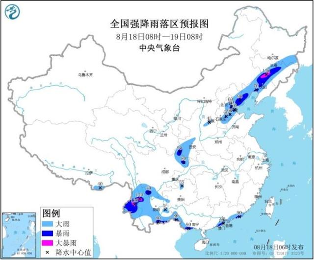 中央气象台发布暴雨黄色预警