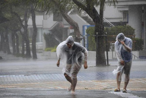 台风路径实时发布