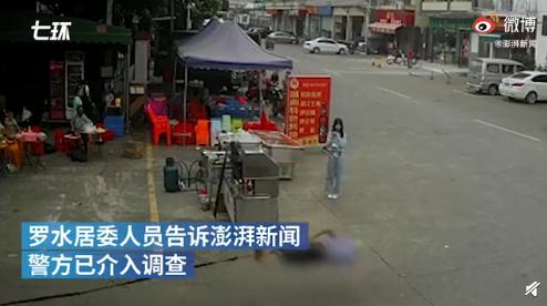 老人被狗绳绊倒摔地后身亡