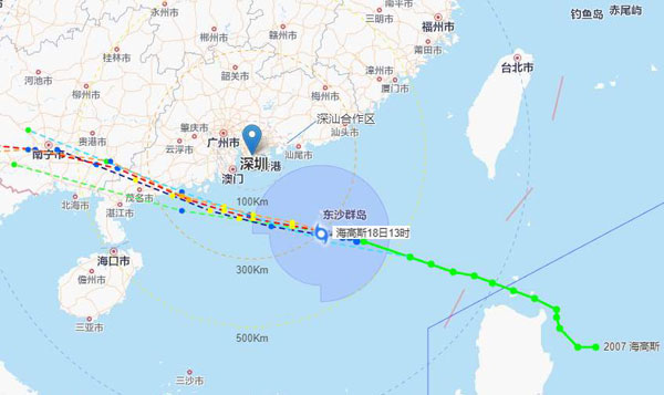 8号台风实时路径发布系统