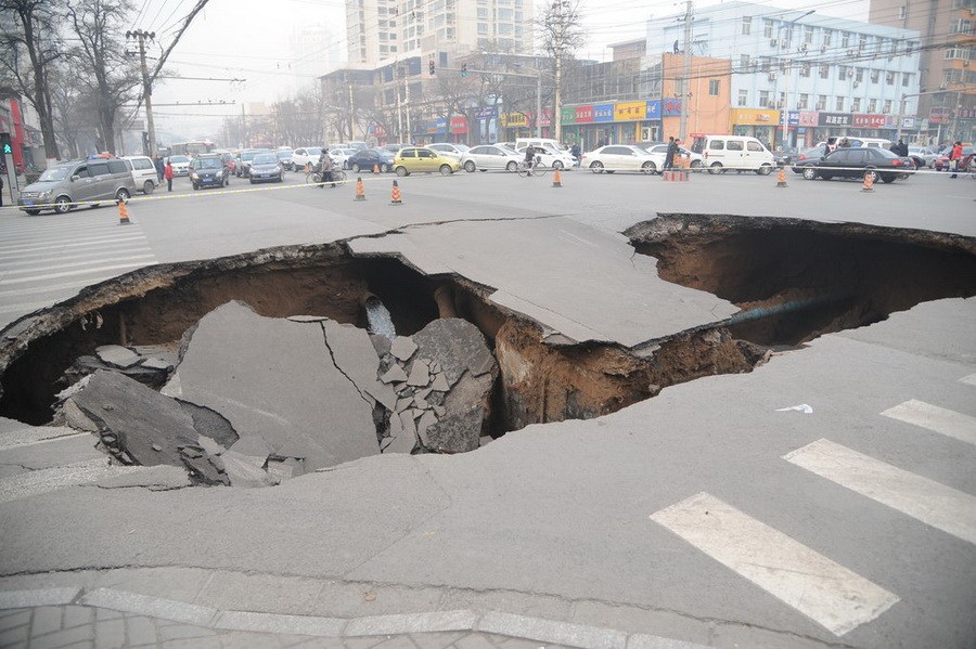 宜宾通报路面塌陷