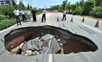 宜宾通报路面塌陷