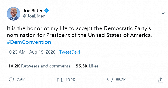 民主党正式提名拜登为总统候选人