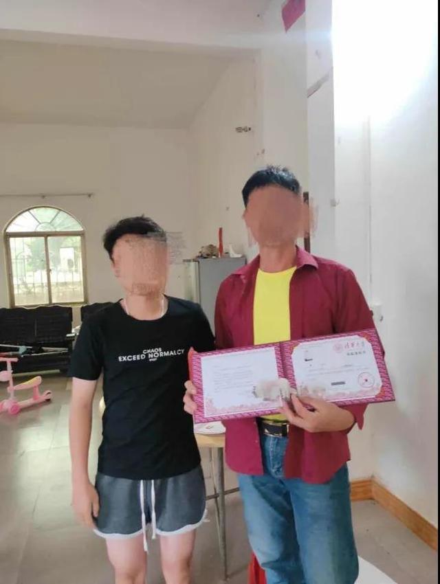 伪造清华录取通知书学生已找到